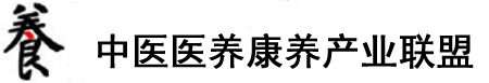 女生穿黑丝被男生操到内射视频免费看